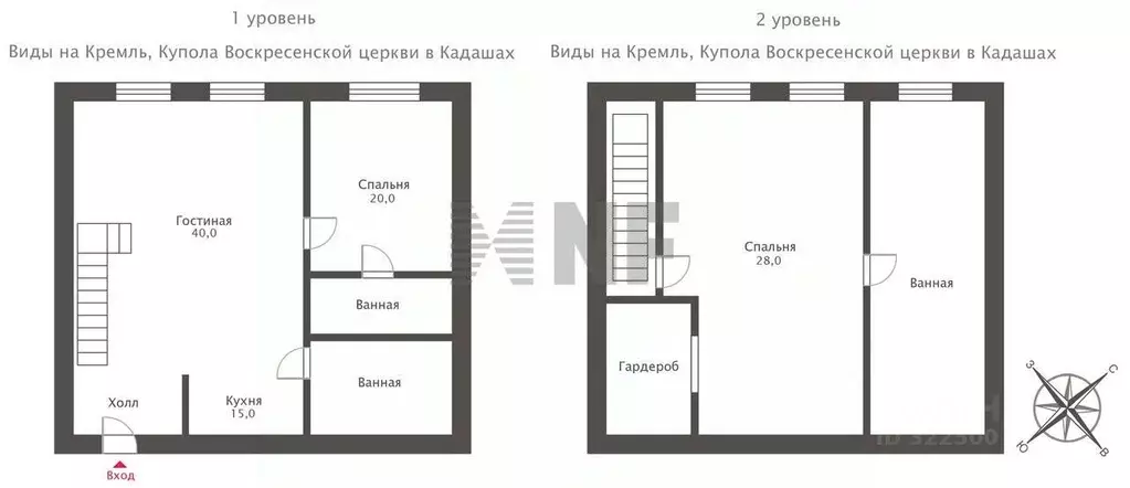 3-к кв. Москва 3-й Кадашевский пер., 7-9С1 (158.0 м) - Фото 2