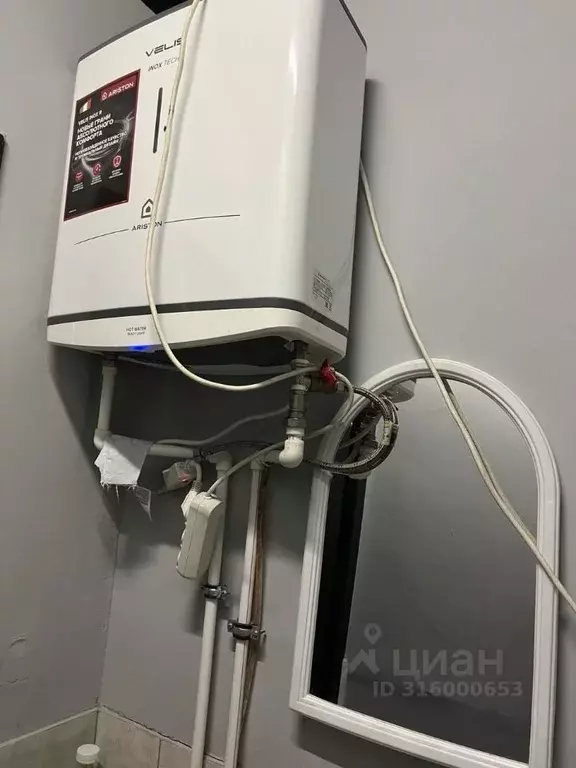 Помещение свободного назначения в Нижегородская область, Нижний ... - Фото 0