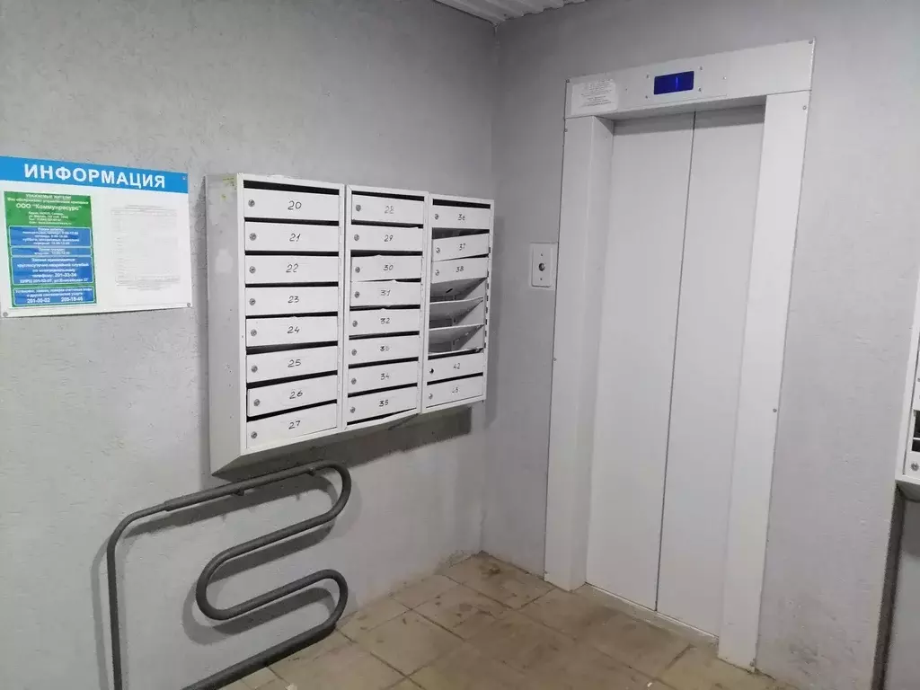 Продаётся 1-к квартира, 22 м - Фото 0