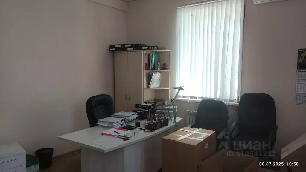 Офис в Татарстан, Казань ул. Седова, 2В (27 м) - Фото 0