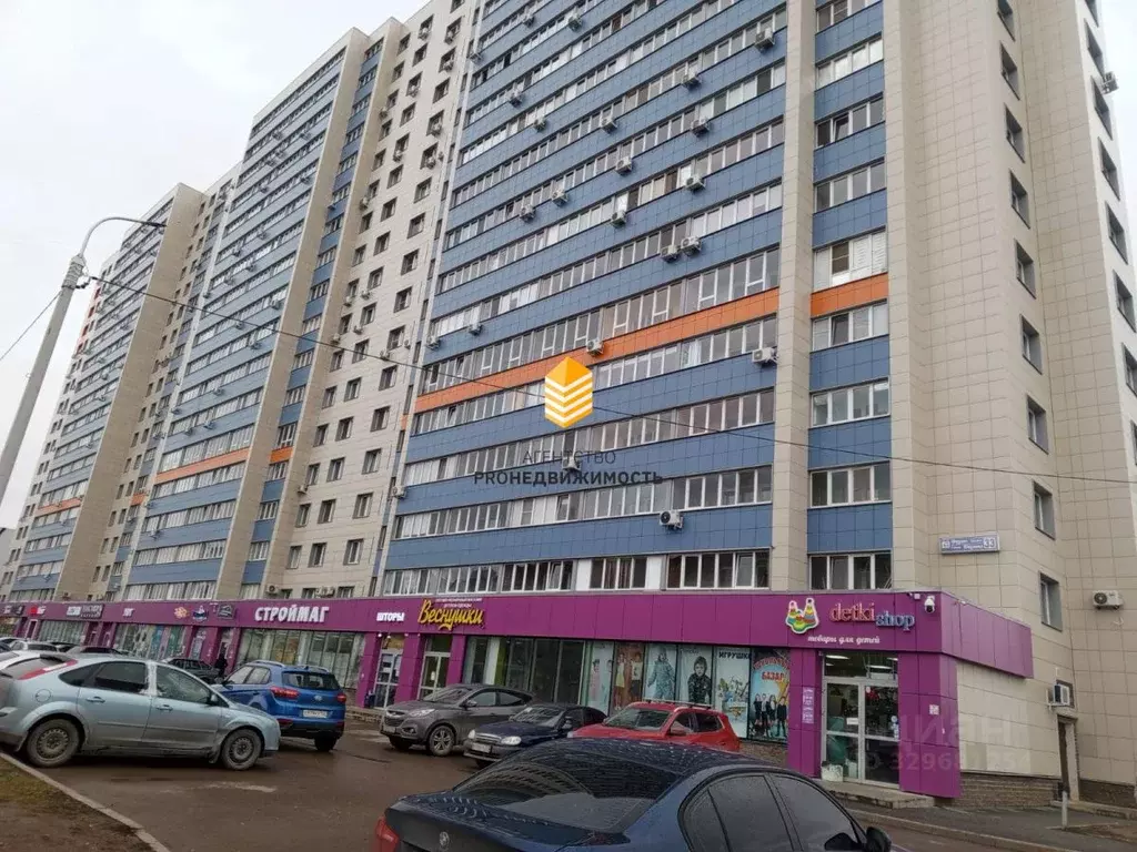 2-к кв. Башкортостан, Уфа ул. Ферина, 33 (45.2 м) - Фото 1