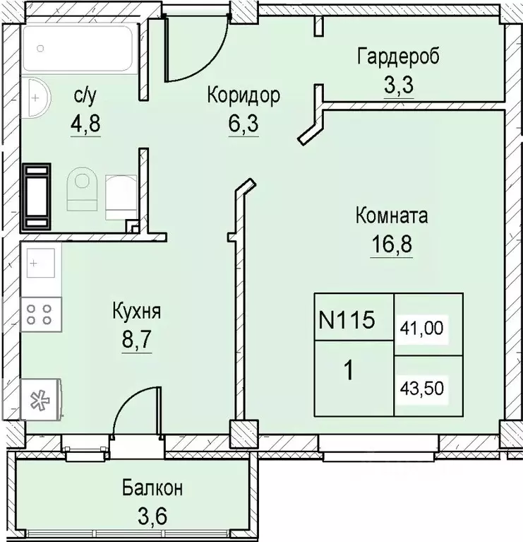 1-к кв. Нижегородская область, Нижний Новгород ул. Июльских Дней (41.0 ... - Фото 0