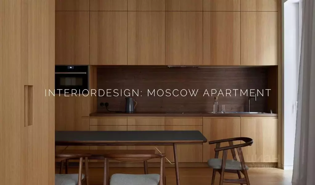 2-к кв. Москва Трубецкая ул., 12 (104.8 м) - Фото 1