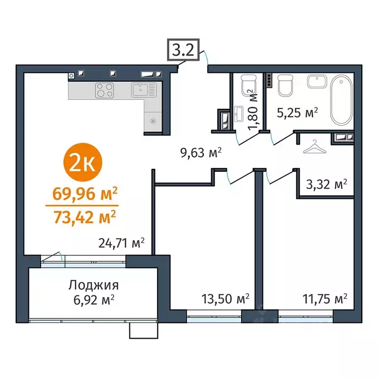 2-к кв. Тюменская область, Тюмень ул. Краснооктябрьская, 12 (69.96 м) - Фото 0