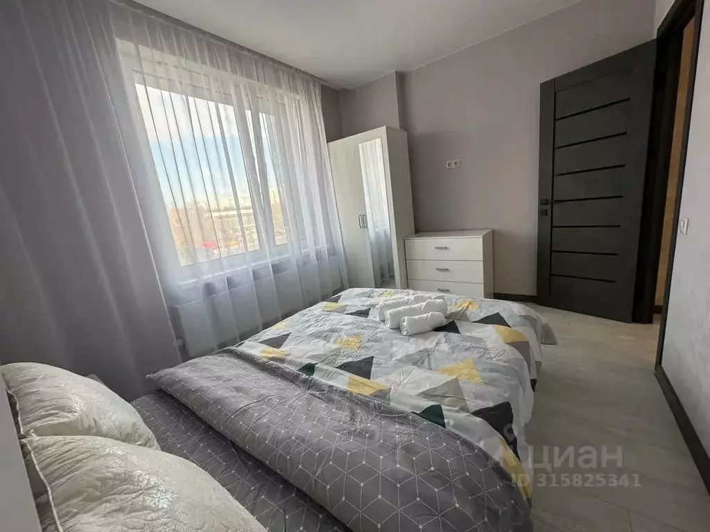 1-к кв. Московская область, Люберцы ул. Солнечная, 2 (38.0 м) - Фото 1