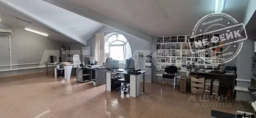 Офис в Ростовская область, Ростов-на-Дону Социалистическая ул., 154А ... - Фото 1