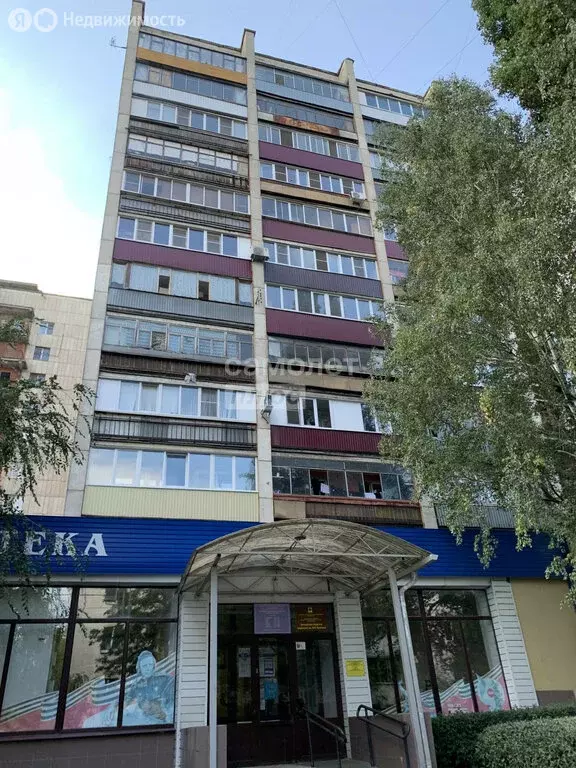 1-комнатная квартира: Липецк, улица Циолковского, 29 (35 м) - Фото 0