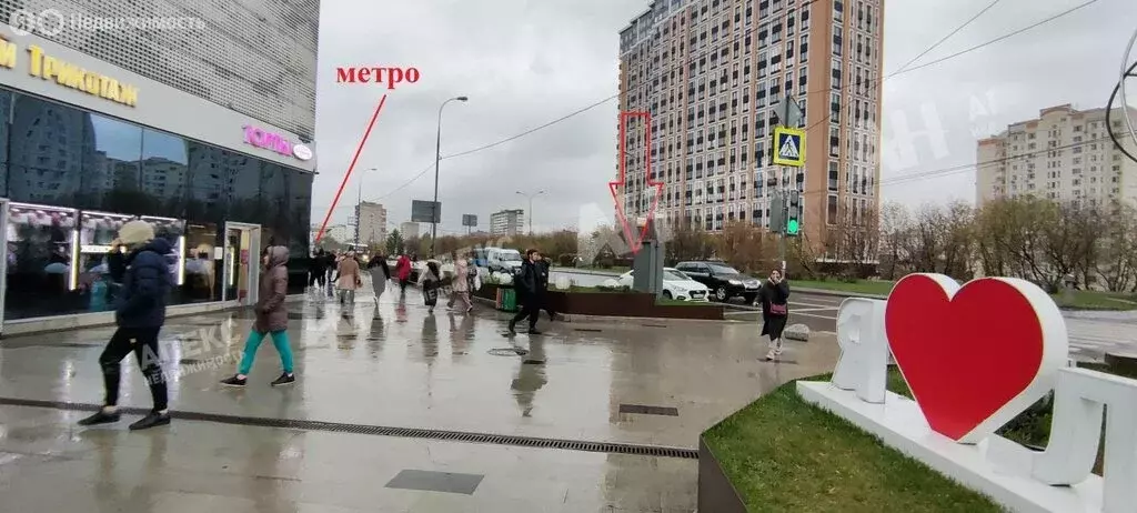 Помещение свободного назначения (123 м) - Фото 1