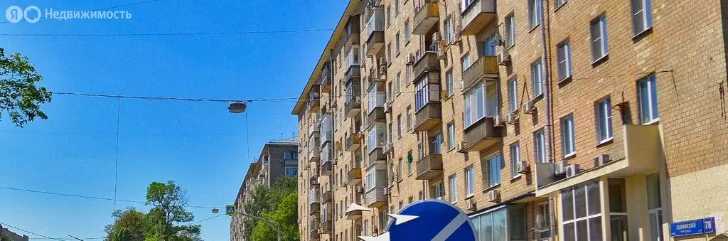 2-комнатная квартира: Москва, Люсиновская улица, 36/50 (47.5 м) - Фото 0