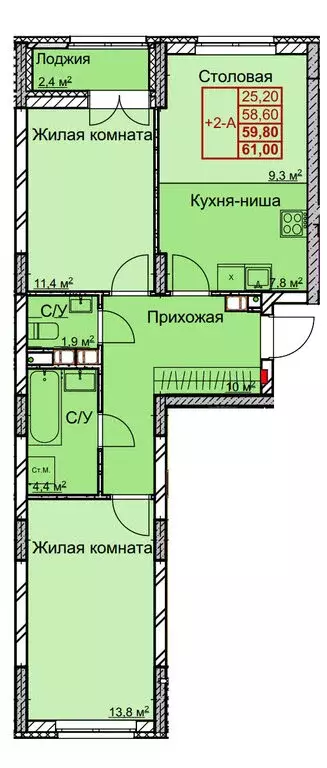 2-комнатная квартира: Нижний Новгород, улица Профинтерна, 17 (59.7 м) - Фото 0