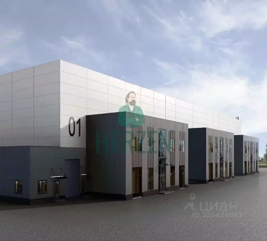 Склад в Московская область, Дмитровский муниципальный округ, д. ... - Фото 1