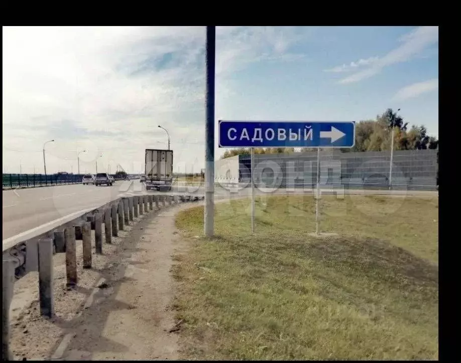 Участок 9,7 сот. (ИЖС) - Фото 0