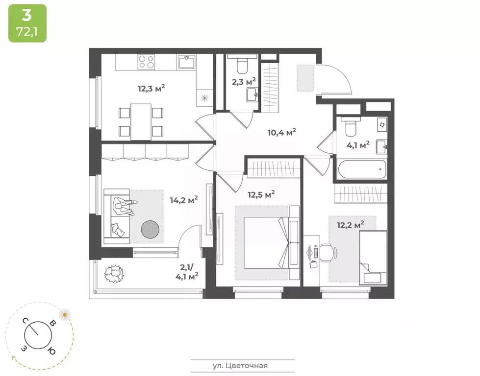 3-к кв. Тверская область, Тверь Соминка мкр,  (70.1 м) - Фото 0