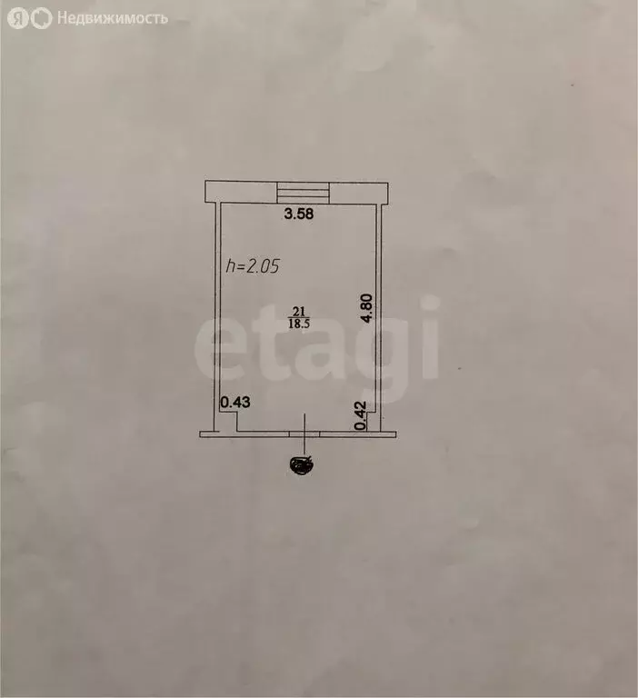 Квартира-студия: Казань, улица Тунакова, 43 (18.5 м) - Фото 0