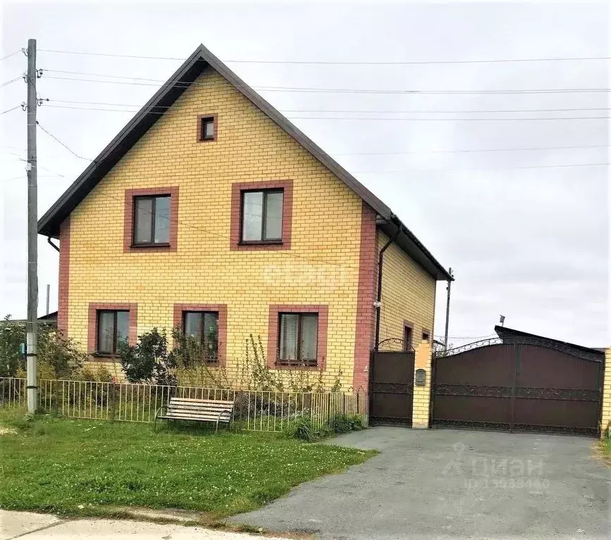 Продажа Домов В Тавде