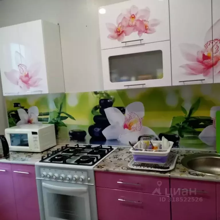 2-к кв. Алтайский край, Яровое ул. Ленина, 17 (49.0 м) - Фото 0
