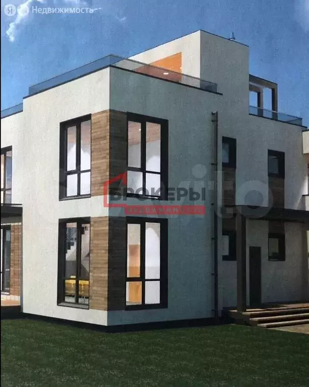 Дом в Севастополь, Драгунская улица (248.1 м) - Фото 2