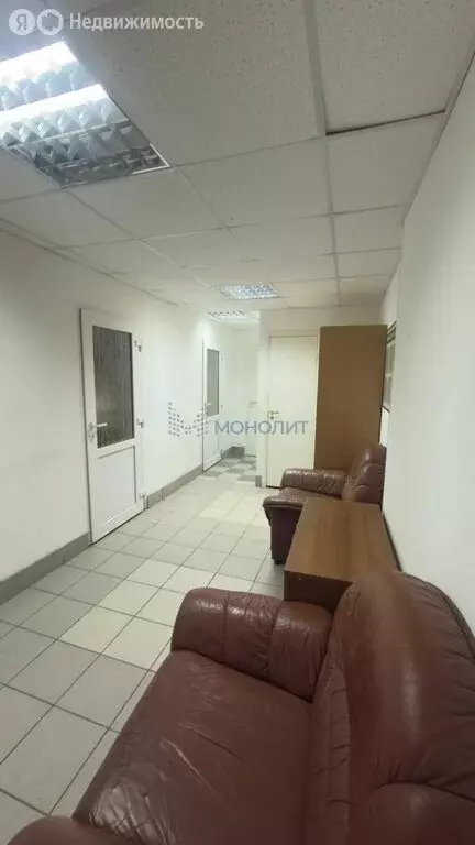 Офис (55.2 м) - Фото 1