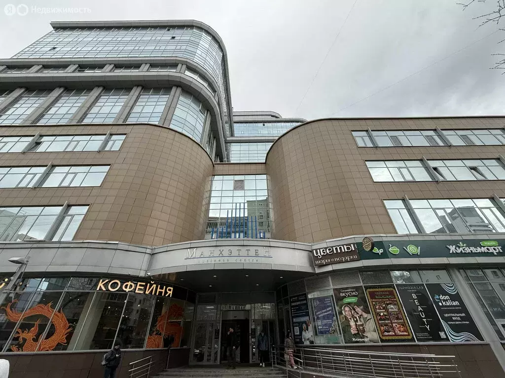 Офис (63.3 м) - Фото 1