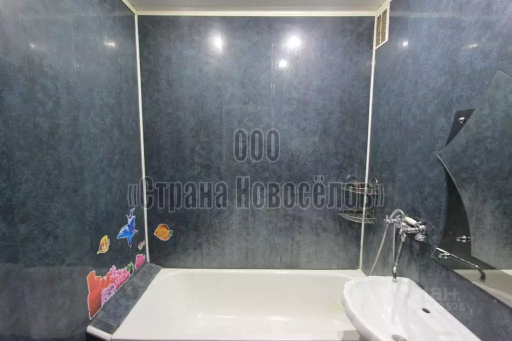 2-к кв. Мордовия, Саранск ул. Лихачева, 42 (52.0 м) - Фото 2