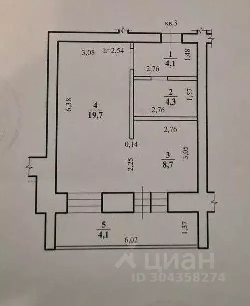 Студия Забайкальский край, Чита ул. Гагарина, 8В (40.9 м) - Фото 0