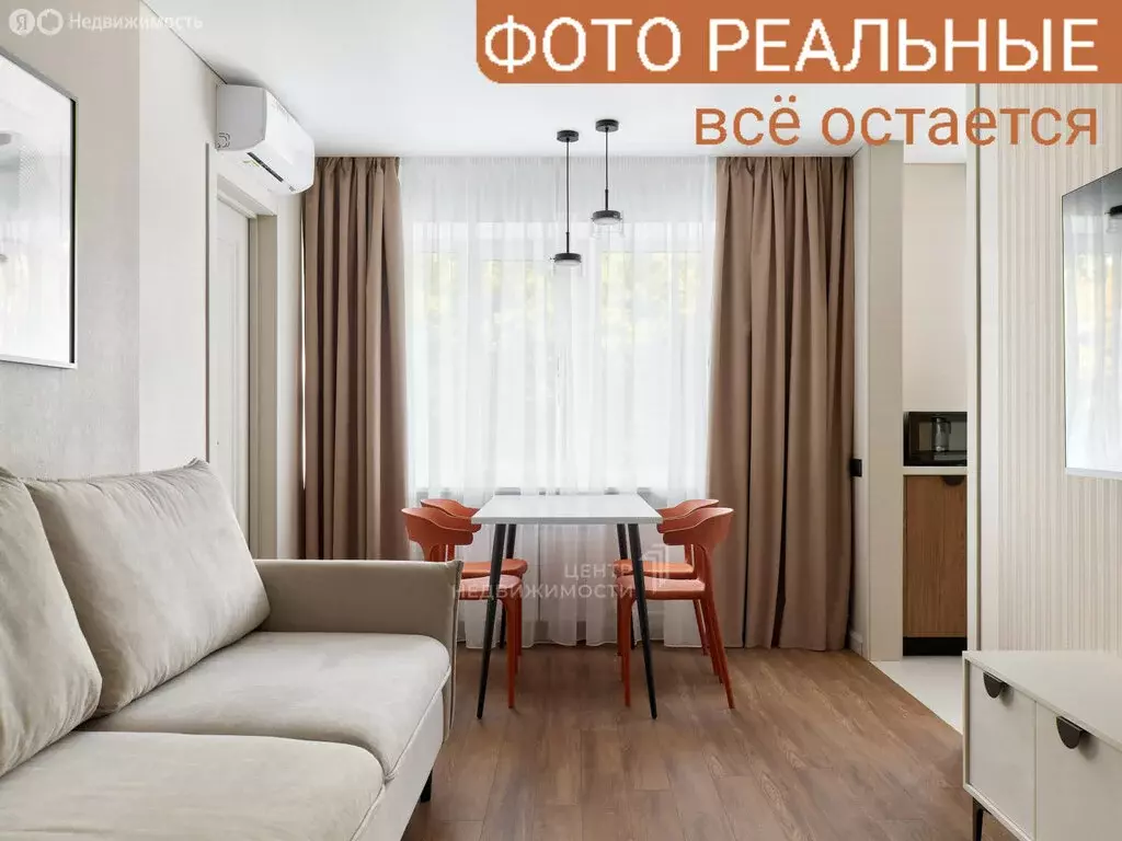 2-комнатная квартира: Казань, Вахитовский район, улица Чехова, 4 (44.1 ... - Фото 2