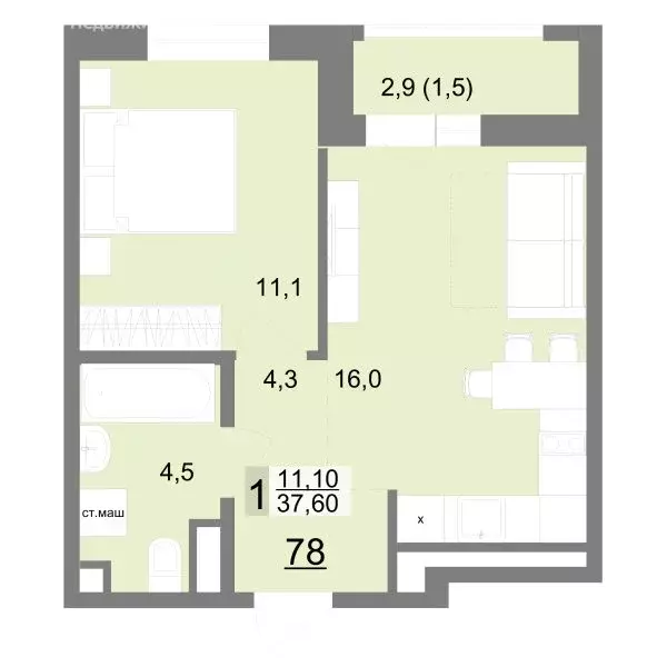 1-комнатная квартира: Екатеринбург, улица Металлургов, 63 (37.6 м) - Фото 0