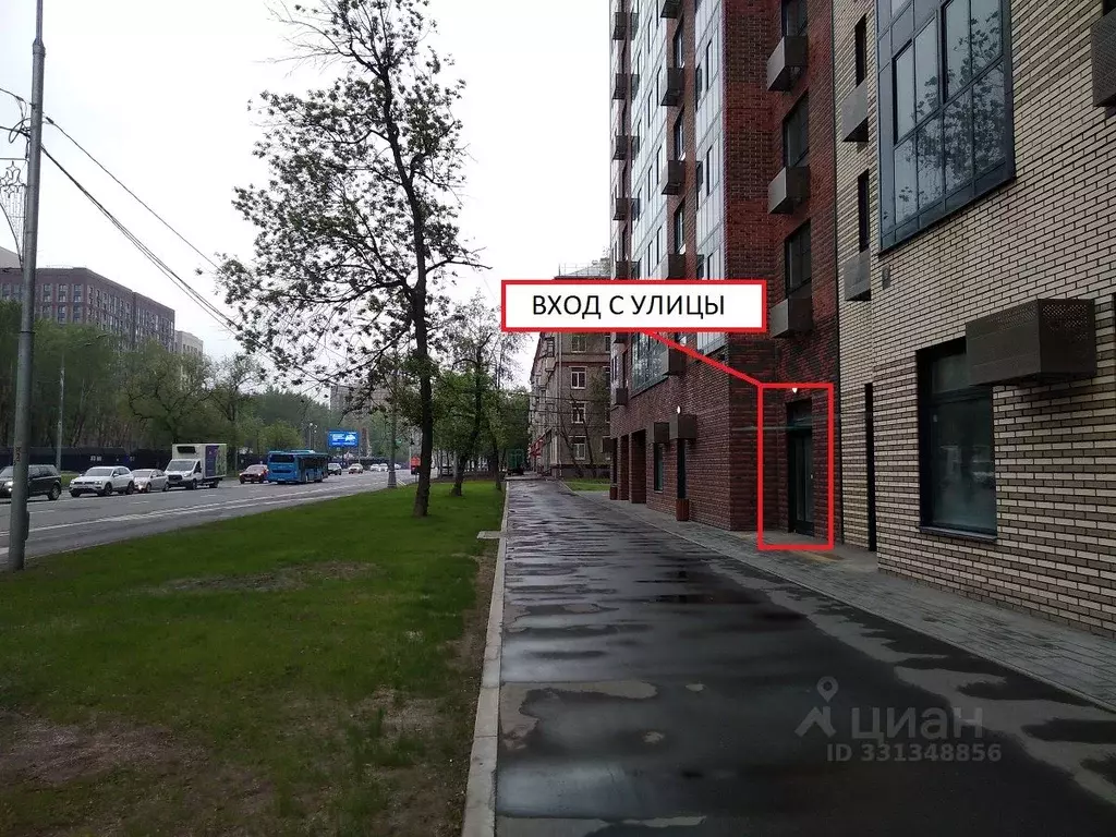Помещение свободного назначения в Москва Люблинская ул., 52к1 (83 м) - Фото 2