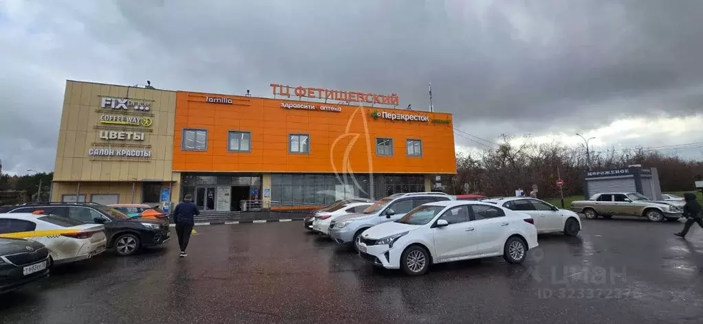 Помещение свободного назначения в Московская область, Подольск ... - Фото 2