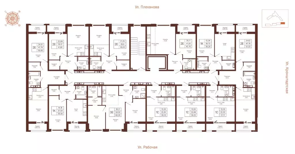 2-к кв. Пермский край, Пермь Данилиха мкр, Три Девятых жилой комплекс ... - Фото 2
