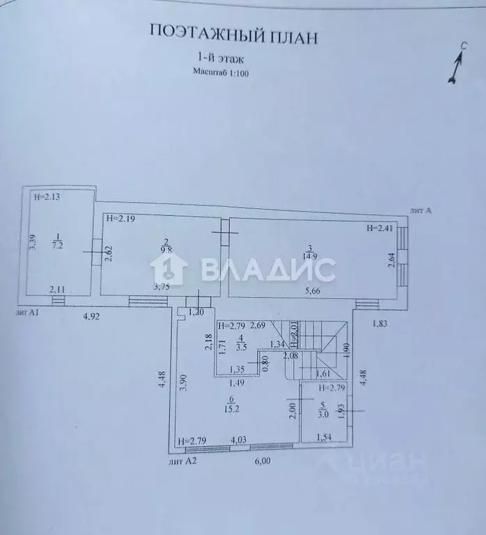 Дом в Московская область, Раменский муниципальный округ, д. Турыгино ... - Фото 2