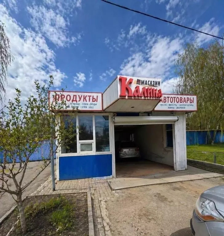 Дом в Белгородская область, Яковлевский муниципальный округ, с. ... - Фото 2
