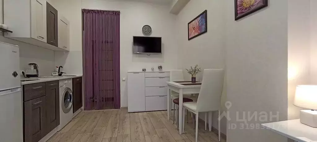 1-к кв. Краснодарский край, Сочи ул. Гастелло, 28к1 (25.0 м) - Фото 0