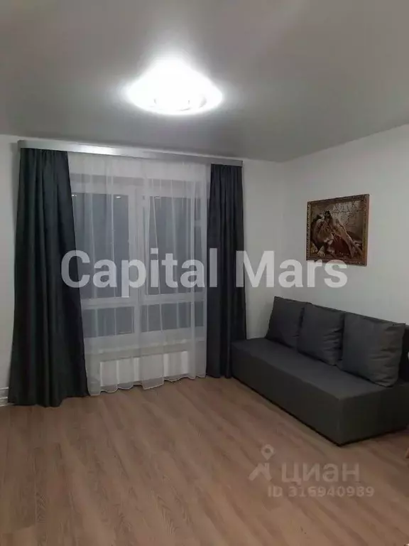1-к кв. Московская область, Люберцы ул. Летчика Ларюшина, 4 (23.0 м) - Фото 0