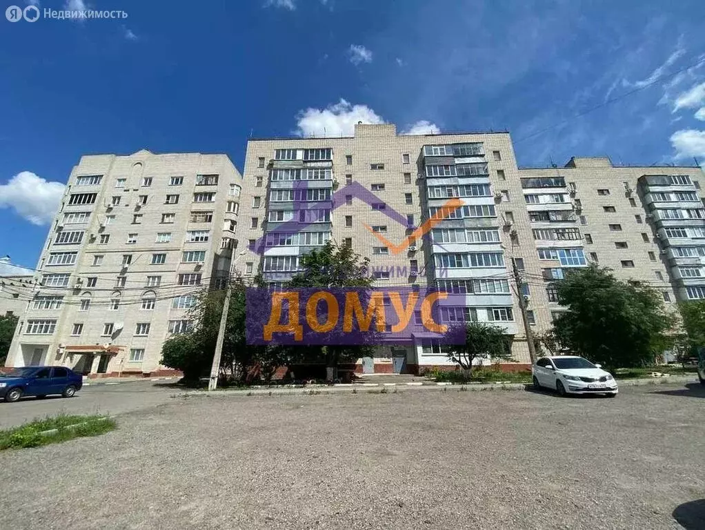 1-комнатная квартира: Белгород, улица Губкина, 45 (29.1 м) - Фото 1