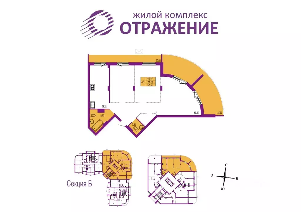 3-к кв. Владимирская область, Владимир ул. Мира, 5А (126.27 м) - Фото 0