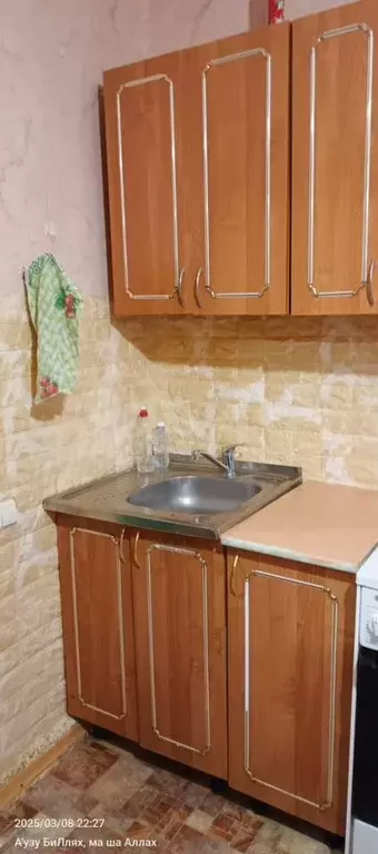 Комната 19 м в 1-к., 4/4 эт. - Фото 1