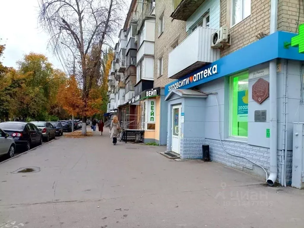 Офис в Саратовская область, Саратов ул. Имени В.Г. Рахова, 145 (44 м) - Фото 1
