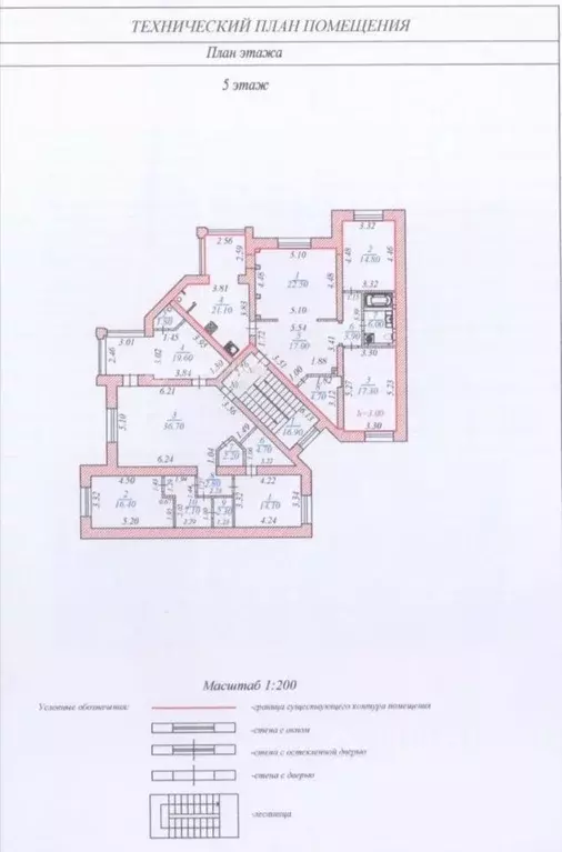 3-к кв. Чувашия, Чебоксары бул. Мефодия Денисова, 10/8 (107.3 м) - Фото 2