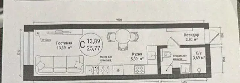 Студия Башкортостан, Уфа ул. Менделеева, 137/3 (25.6 м) - Фото 2