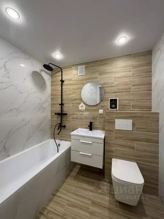 2-к кв. Владимирская область, Ковров ул. Зои Космодемьянской, 3/1 ... - Фото 1