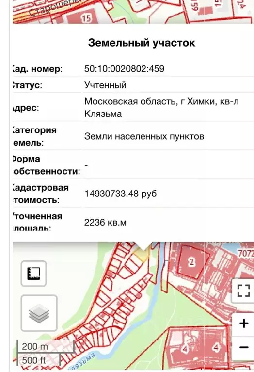 Участок в Московская область, Химки Клязьма кв-л,  (22.0 сот.) - Фото 2