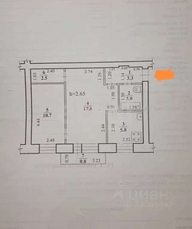 2-к кв. Забайкальский край, Чита ул. Кирова, 5 (43.1 м) - Фото 1