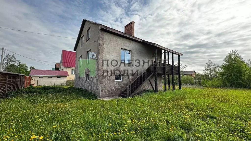 Дом в Башкортостан, Уфимский район, Русско-Юрмашский сельсовет, д. ... - Фото 0