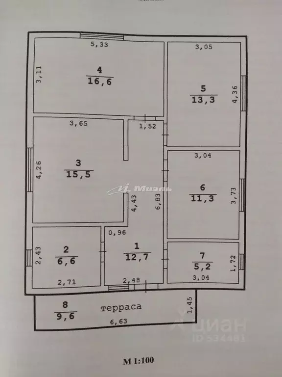 Дом в Крым, Симферополь ул. Чадырлар, 1 (90 м) - Фото 1