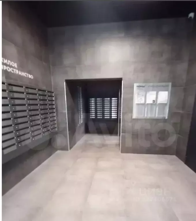 1-к кв. Краснодарский край, Краснодар пос. Березовый, ул. ... - Фото 2