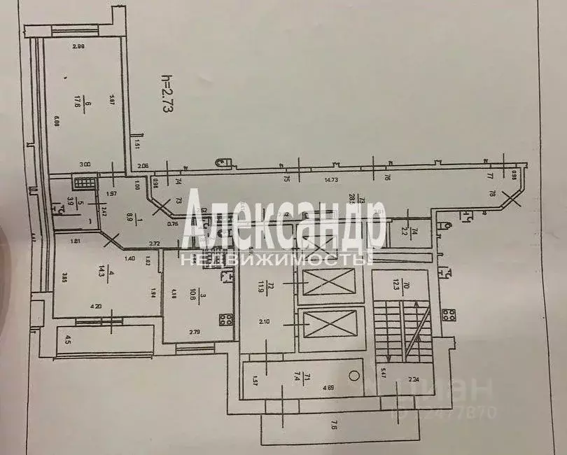 2-к кв. Санкт-Петербург ул. Русановская, 19к1 (57.1 м) - Фото 2