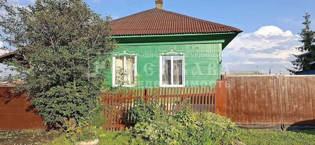 Дом в Кемеровская область, Топки ул. Карла Маркса (37 м) - Фото 2