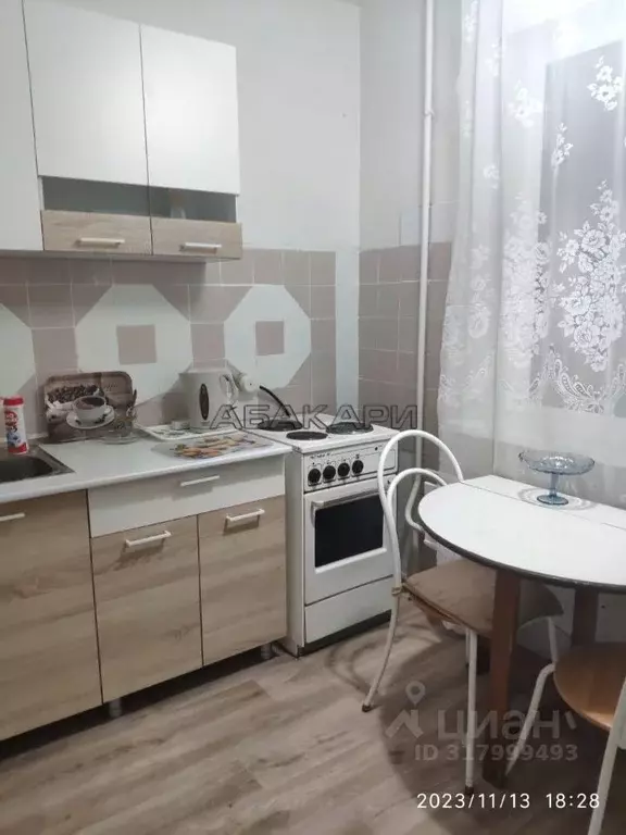 2-к кв. Красноярский край, Красноярск Судостроительная ул., 97а (45.0 ... - Фото 0