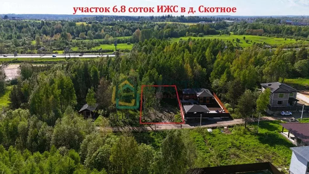 Участок в деревня Скотное, Приусадебный проезд, 24 (6.8 м) - Фото 1